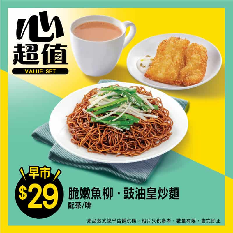 Maximsmxhk20250605
