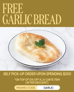 Pizzaexpress 限時優惠 自取滿$250送蒜蓉包