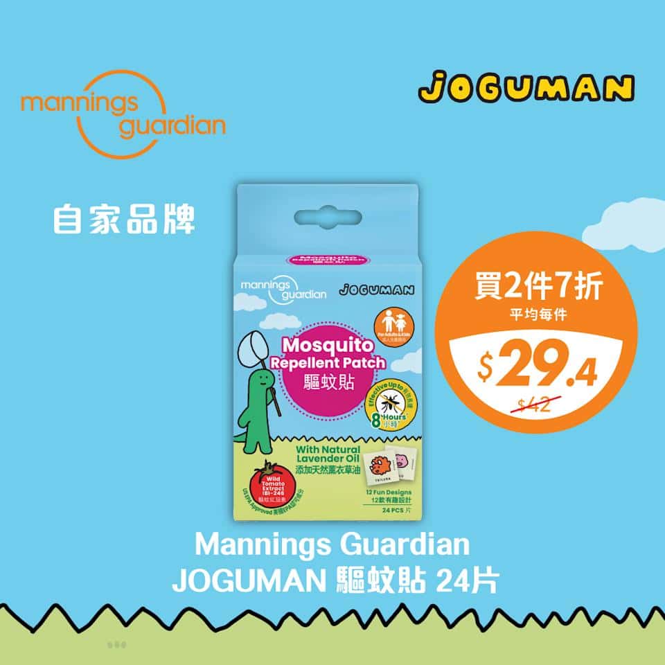 JOGUMAN 驅蚊貼