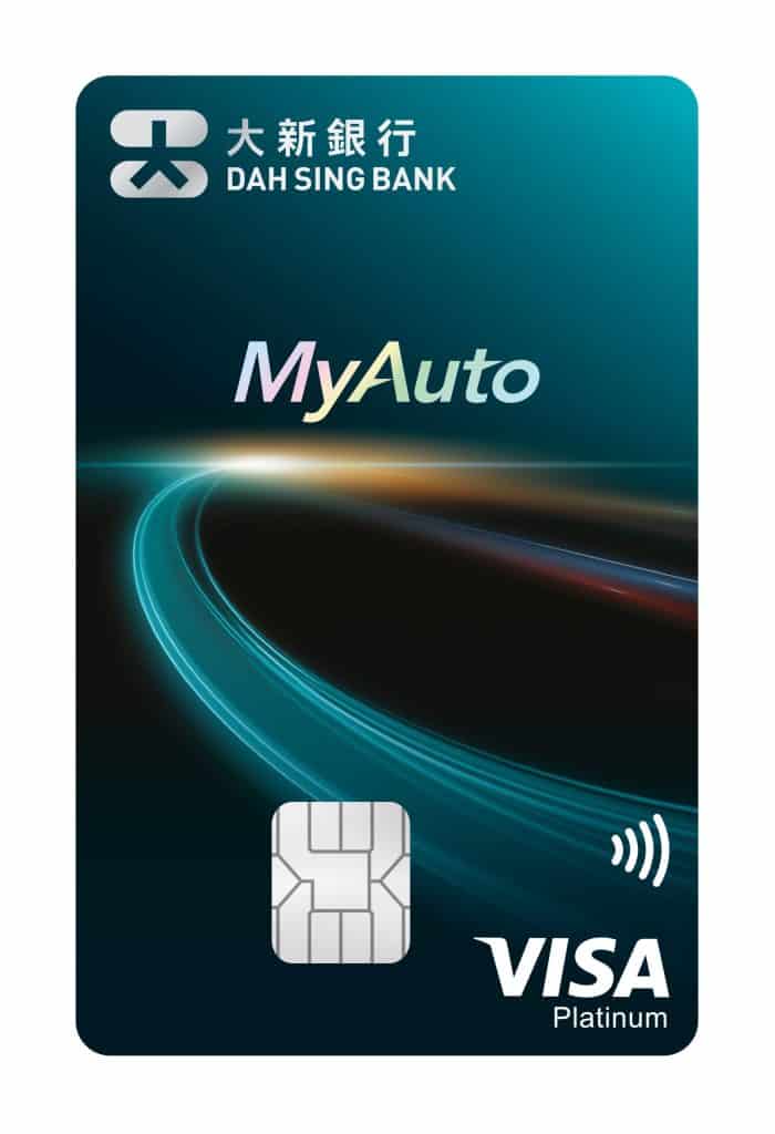 Myauto cardface scaled