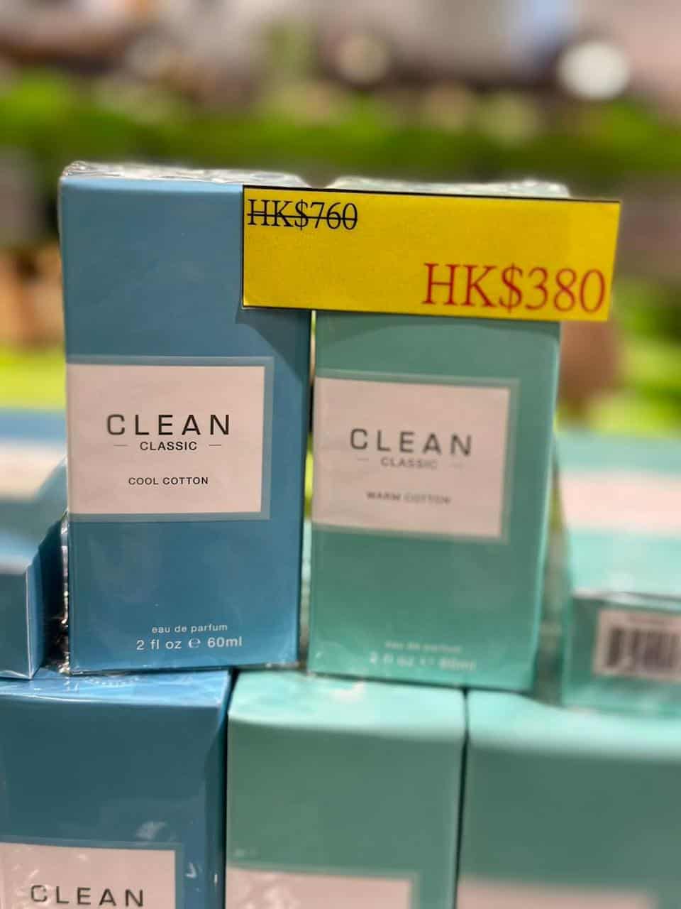 折扣優惠