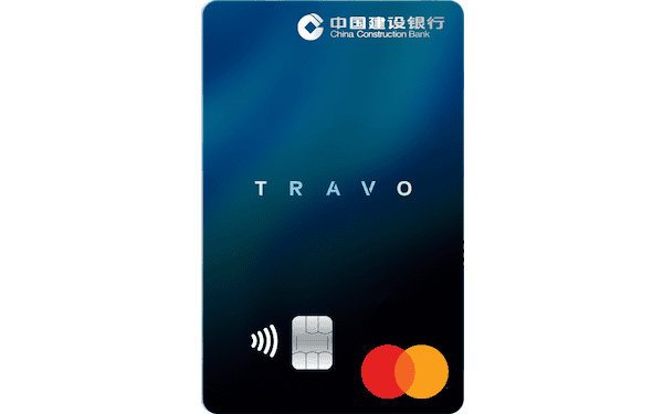 C 1146 ccb travo world mastercard 1752117780