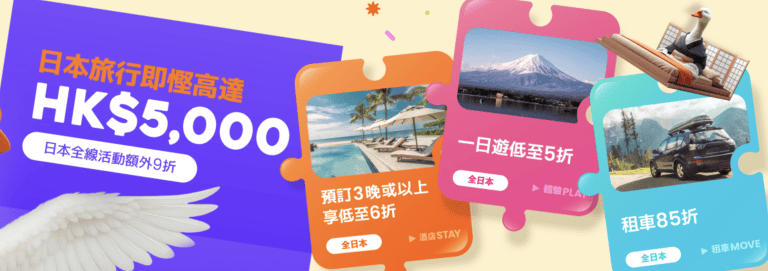 Joyfuldeals