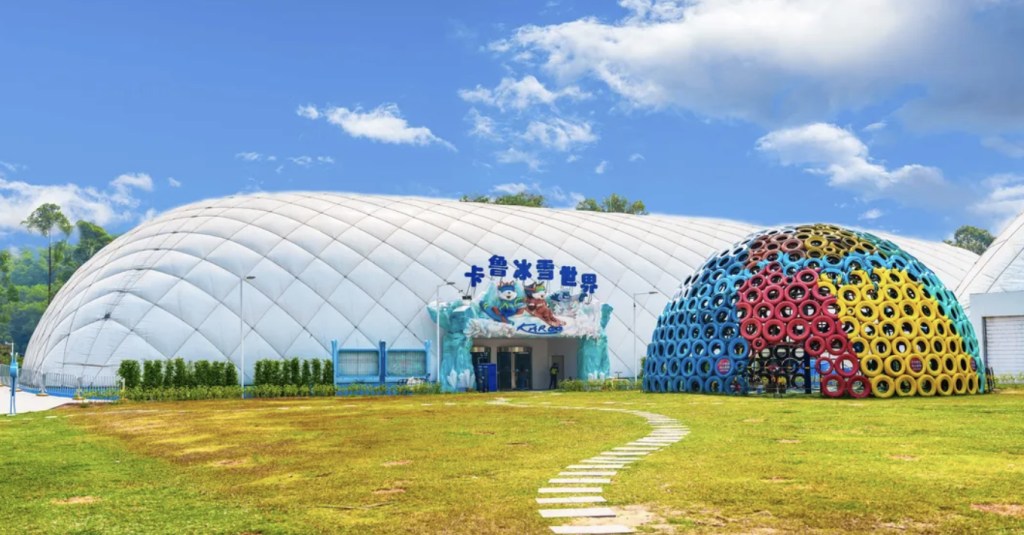 Karu ice world shen zhen