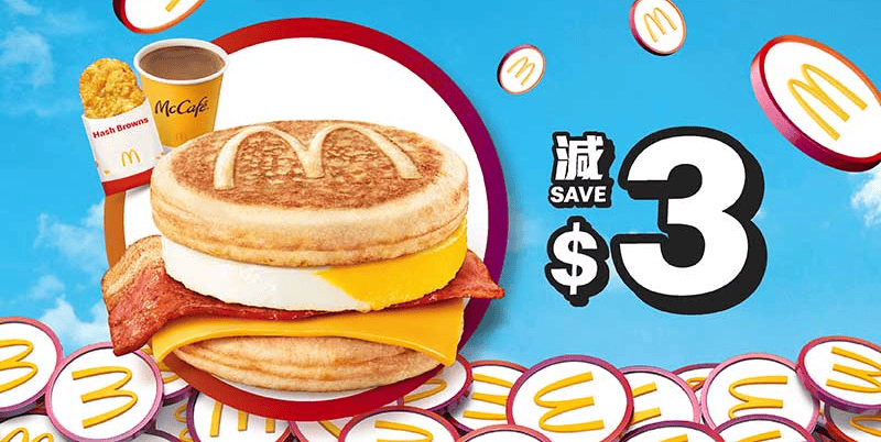 楓糖早餐減$3