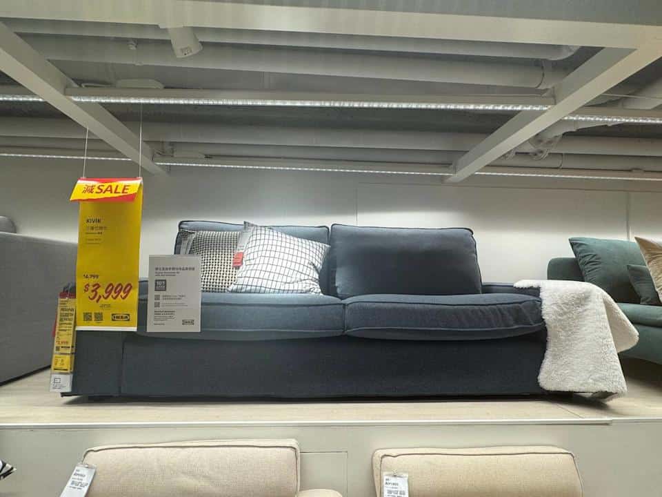 KIVIK 三座位梳化