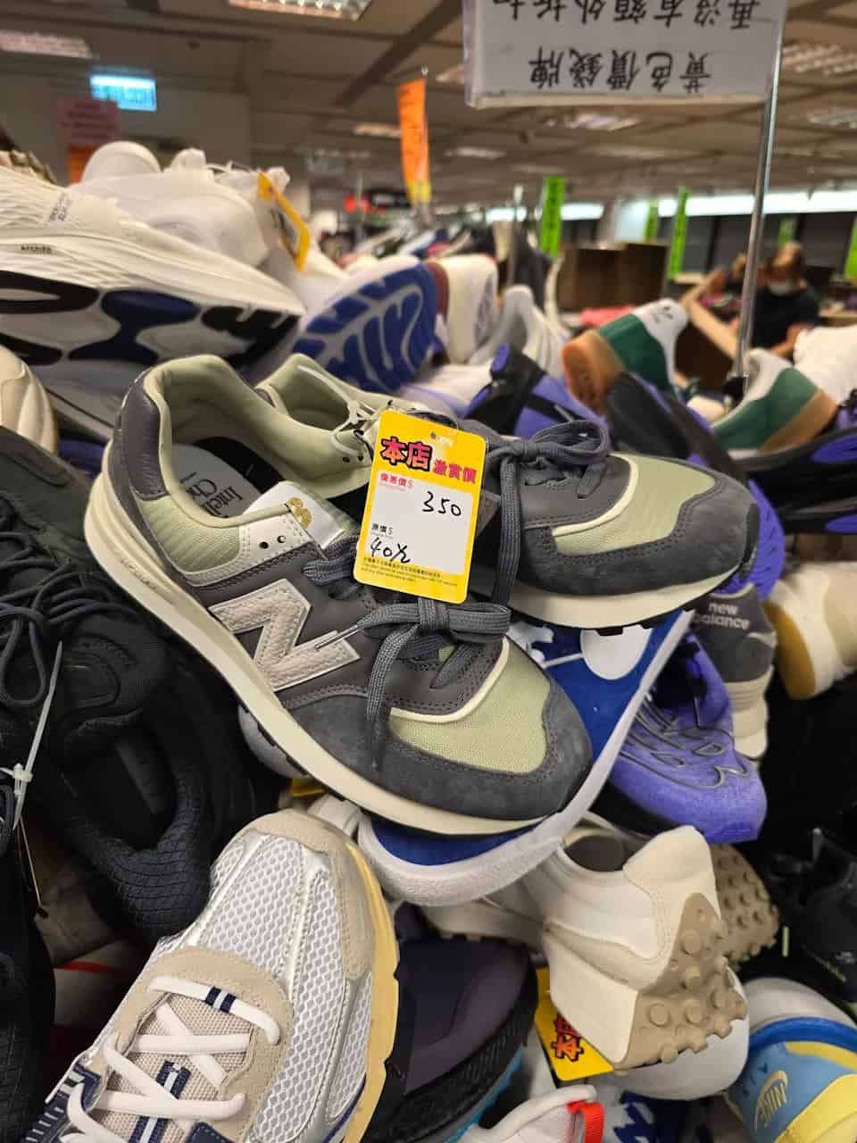 熱賣商品