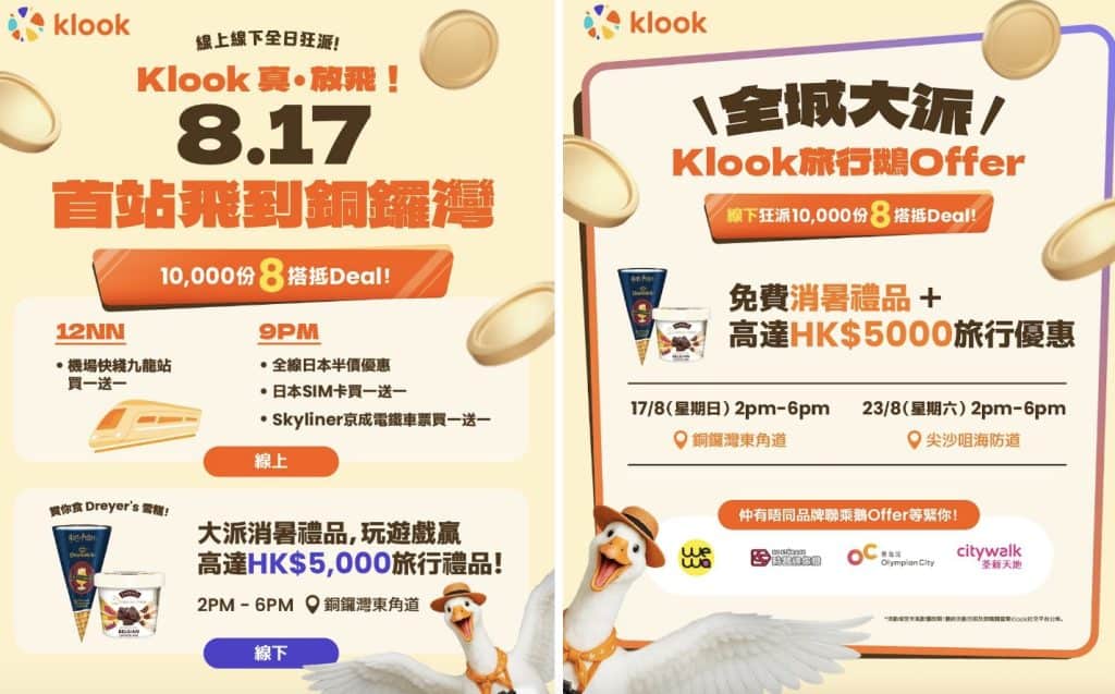 Klook promo causewaybay1