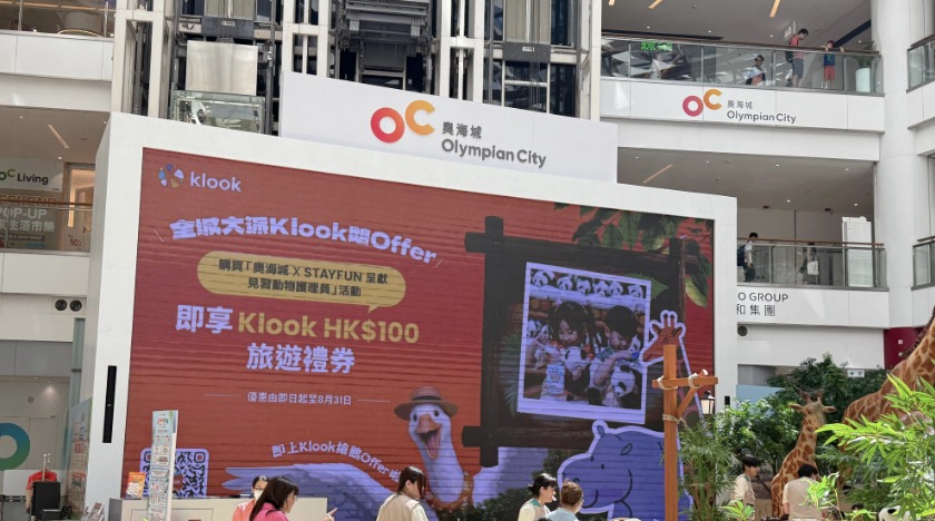 Klook promo causewaybay2