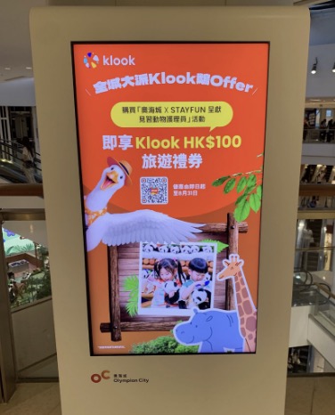 Klook promo causewaybay3