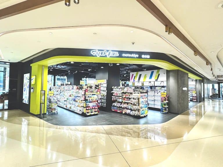 【松本清】北角匯店開幕 會員9折、買滿$300送$30優惠券