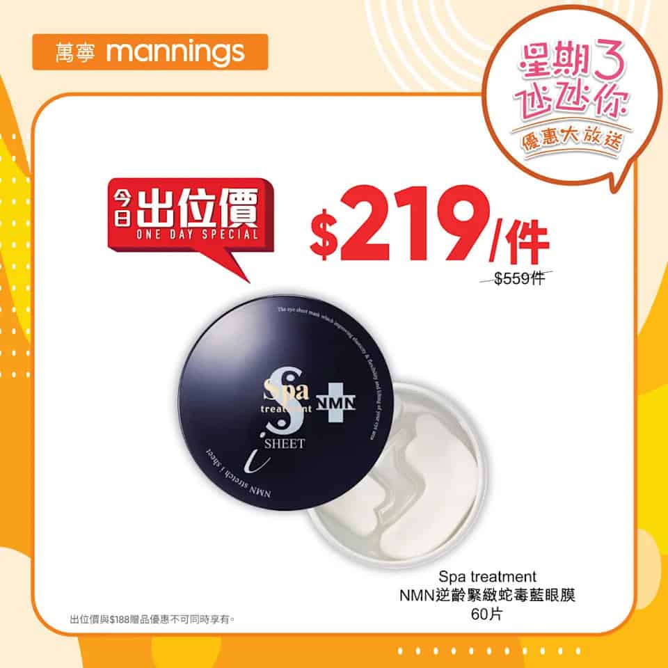 多芬洗髮乳／潤髮乳 660／680 毫升
