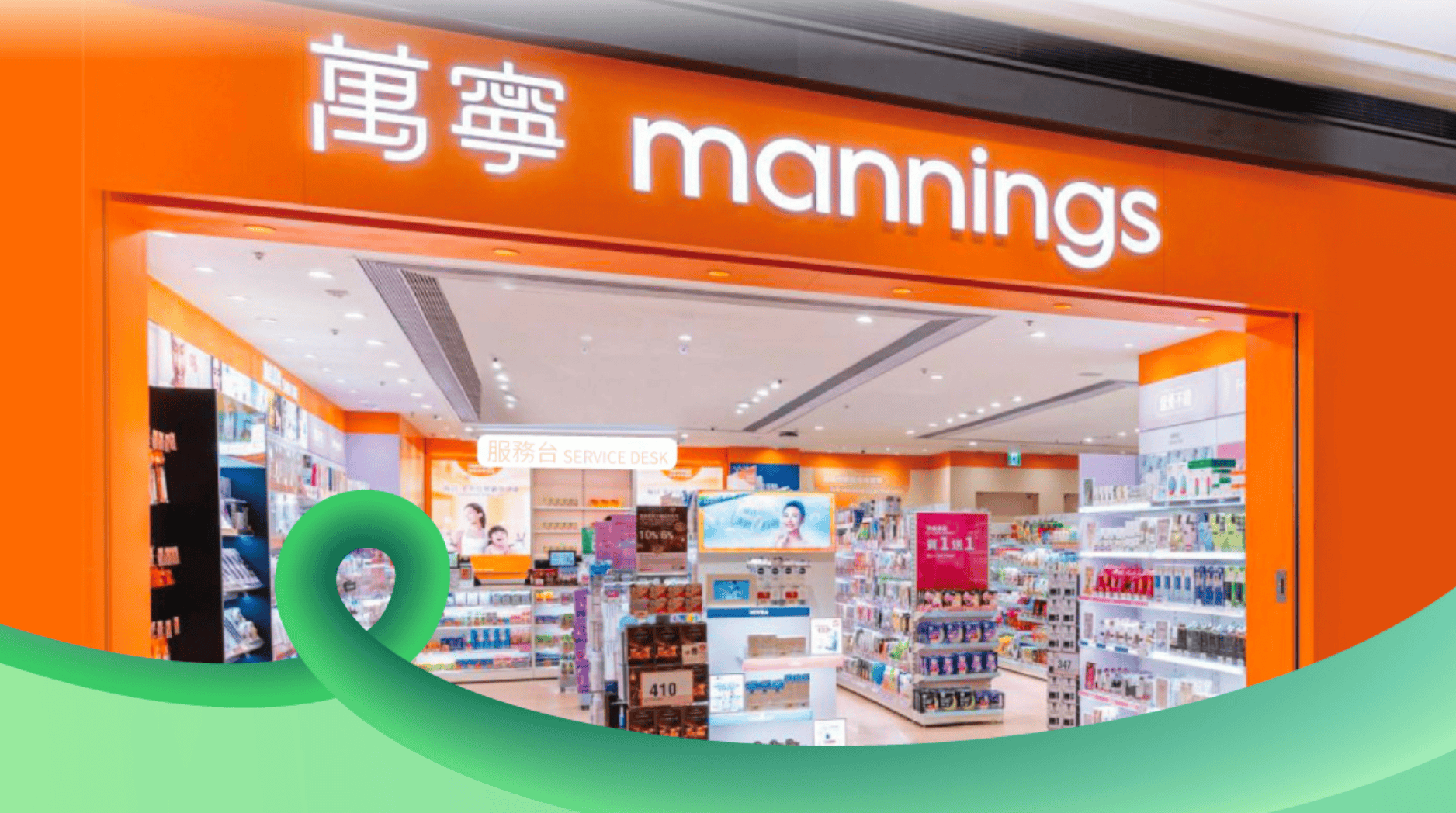 Hsb mannings1