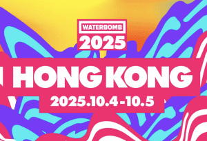 Waterbombhk 1