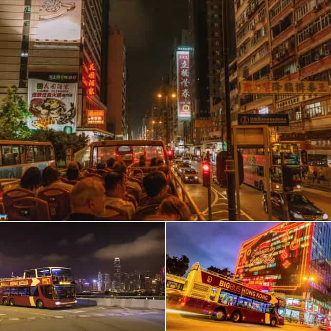 Big Bus香港九龍夜遊