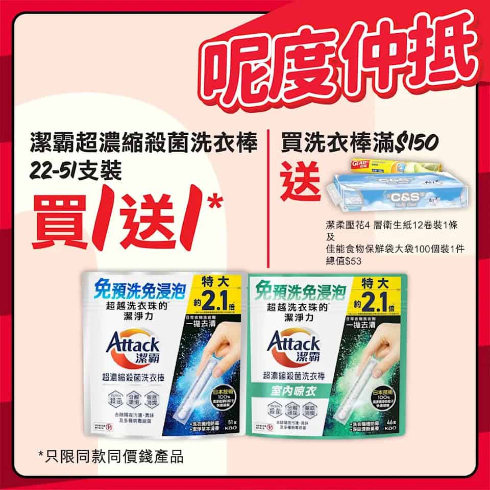 三文魚柳圖片
