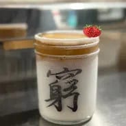 窮撚啡優惠
