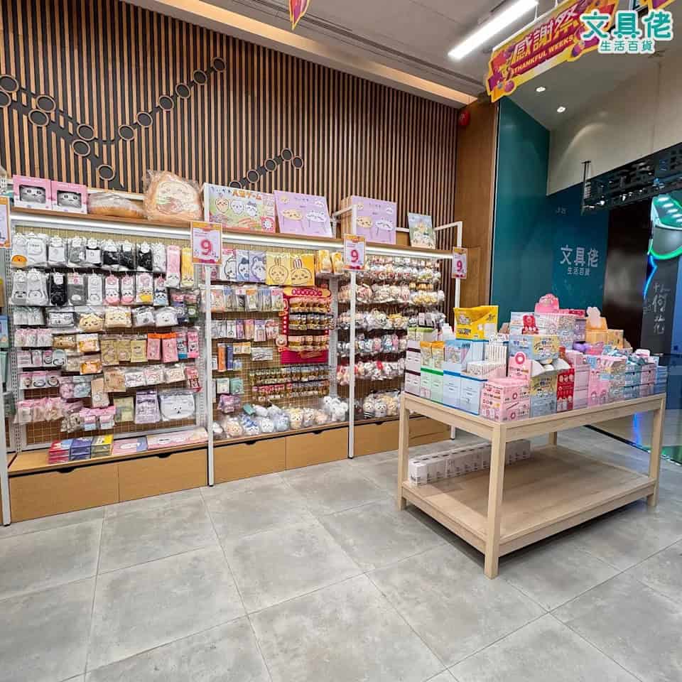 文具佬新店優惠圖 3
