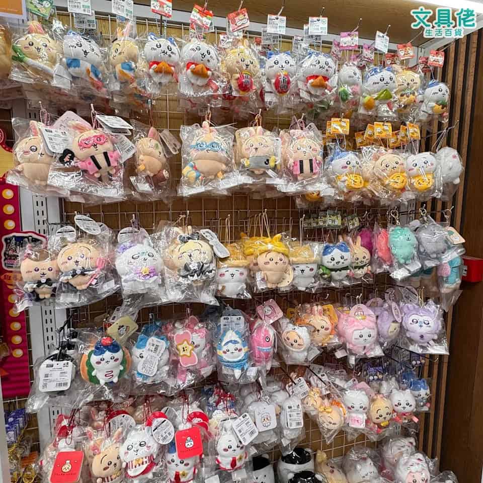 文具佬新店優惠圖 2