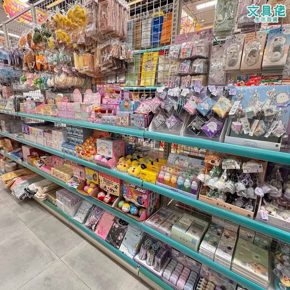 文具佬新店優惠圖 5