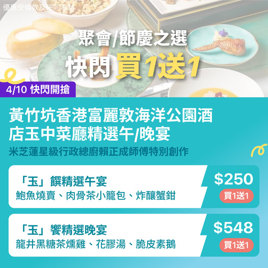 阿拉斯加極光之旅