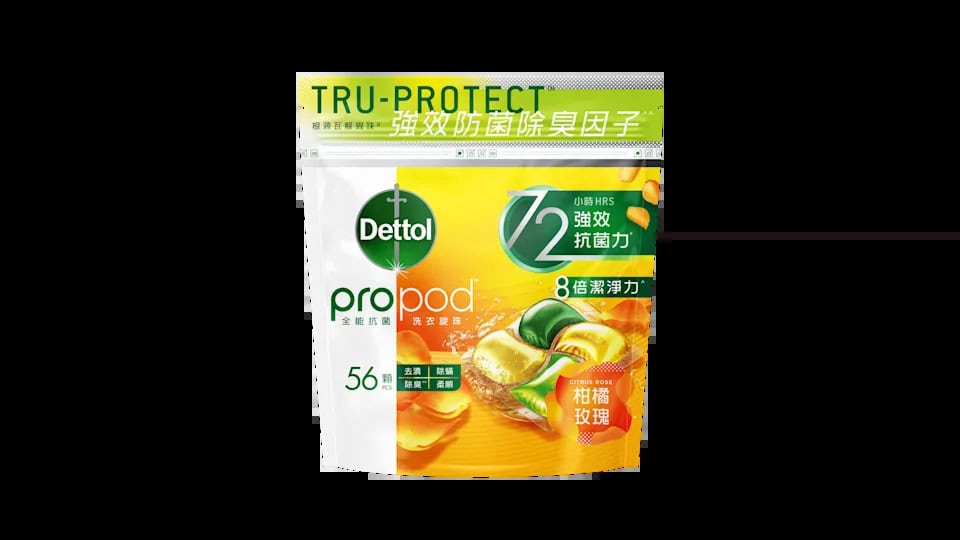 滴露洗衣旋珠優惠1