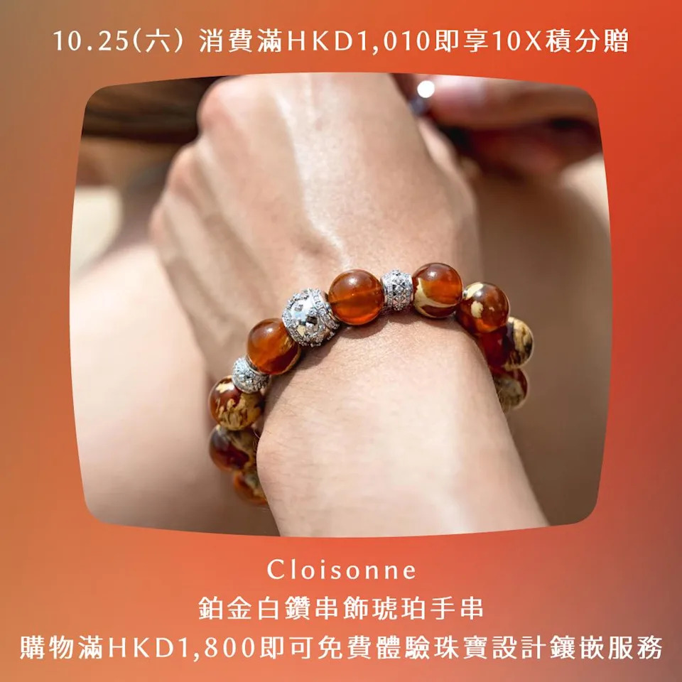誠品尖沙咀10週年
