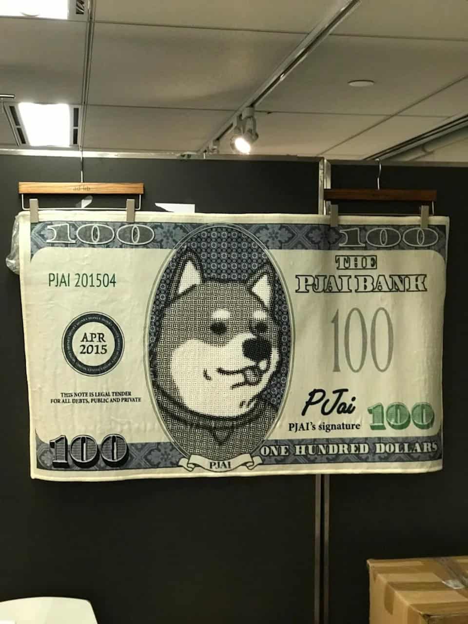 折扣展銷