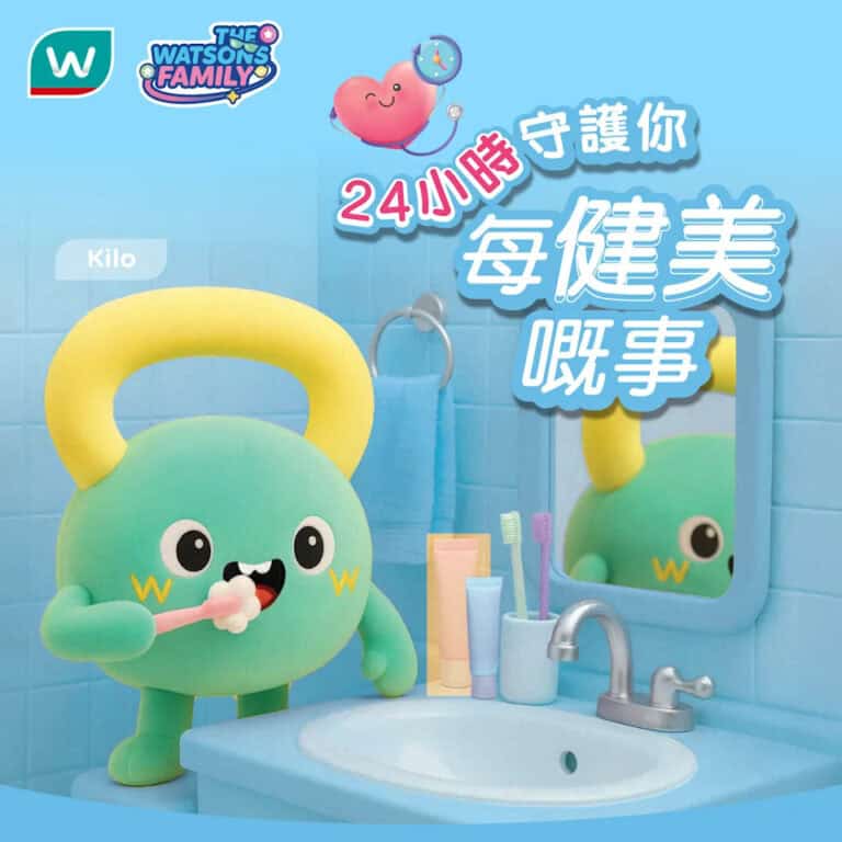 【屈臣氏】精選個人護理產品優惠 買指定牙齦適牙膏4枝 送$314.9禮品（即日起至優惠結束）