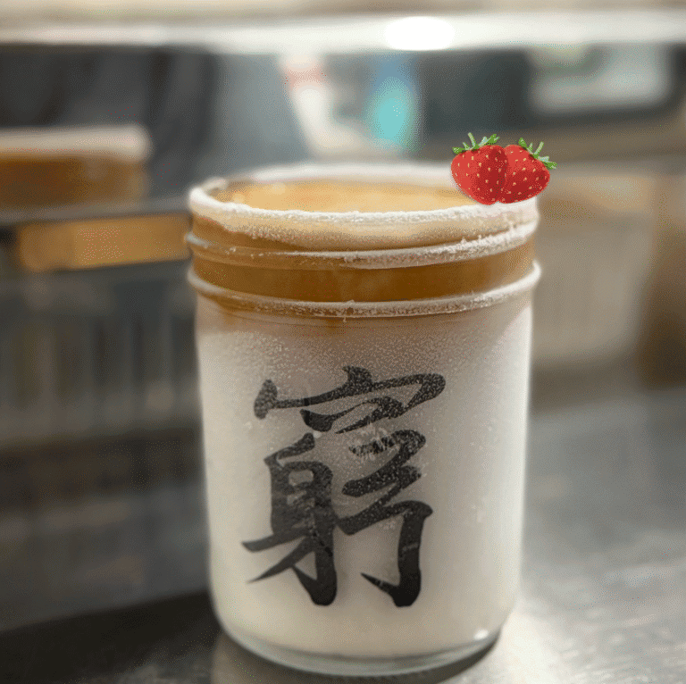 【窮撚啡】-86°C咖啡試飲價$50（即日起至優惠結束）