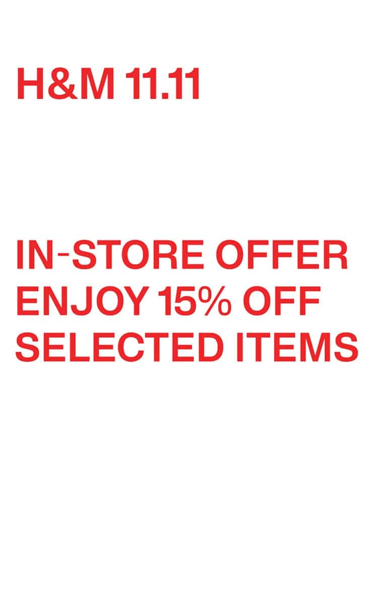 【H&M】門市指定商品限時85折（即日起至優惠結束）