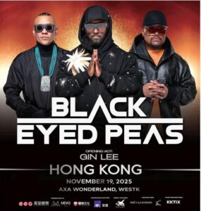 英皇娛樂 eeg: Black Eyed Peas