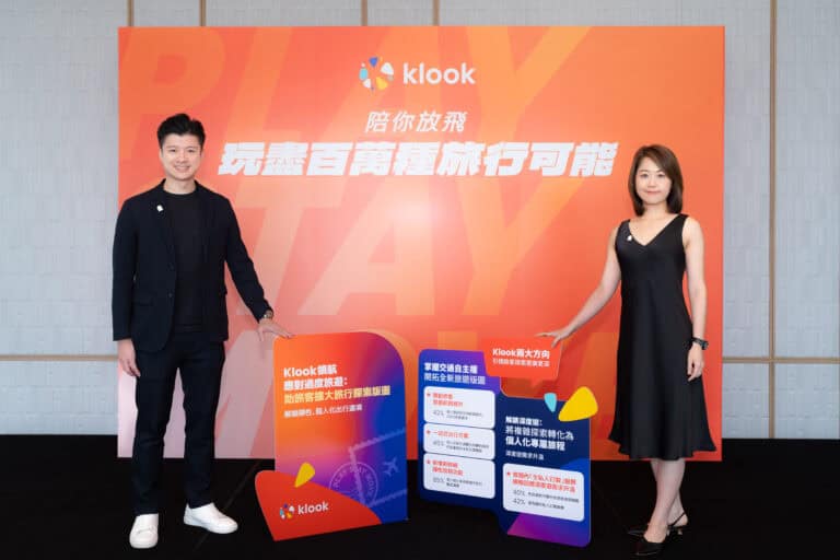 Klook 1