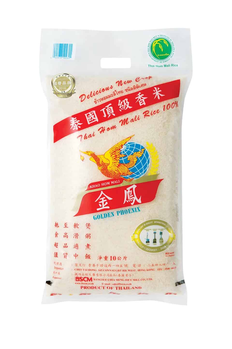 金鳳泰國香米優惠