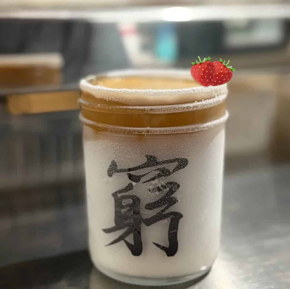 【窮撚啡】-86°C咖啡試飲價$50