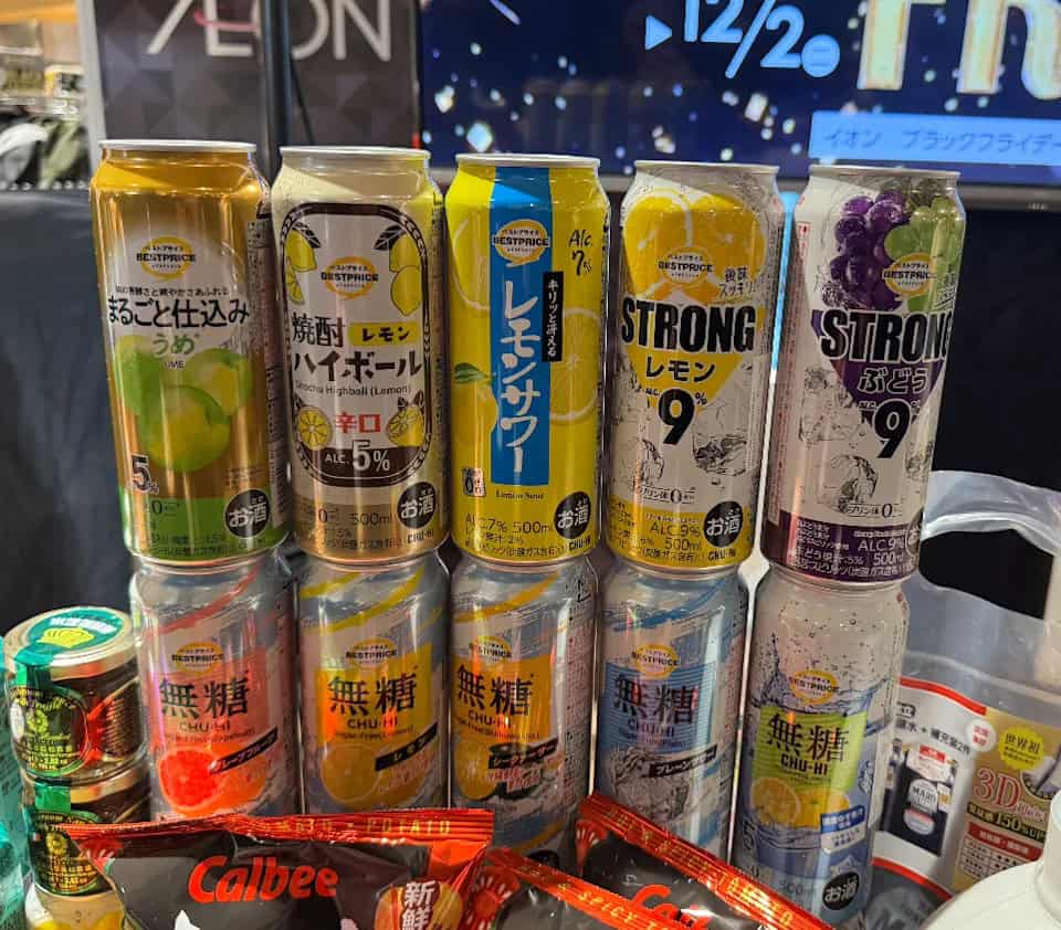 AEON 精選食品優惠