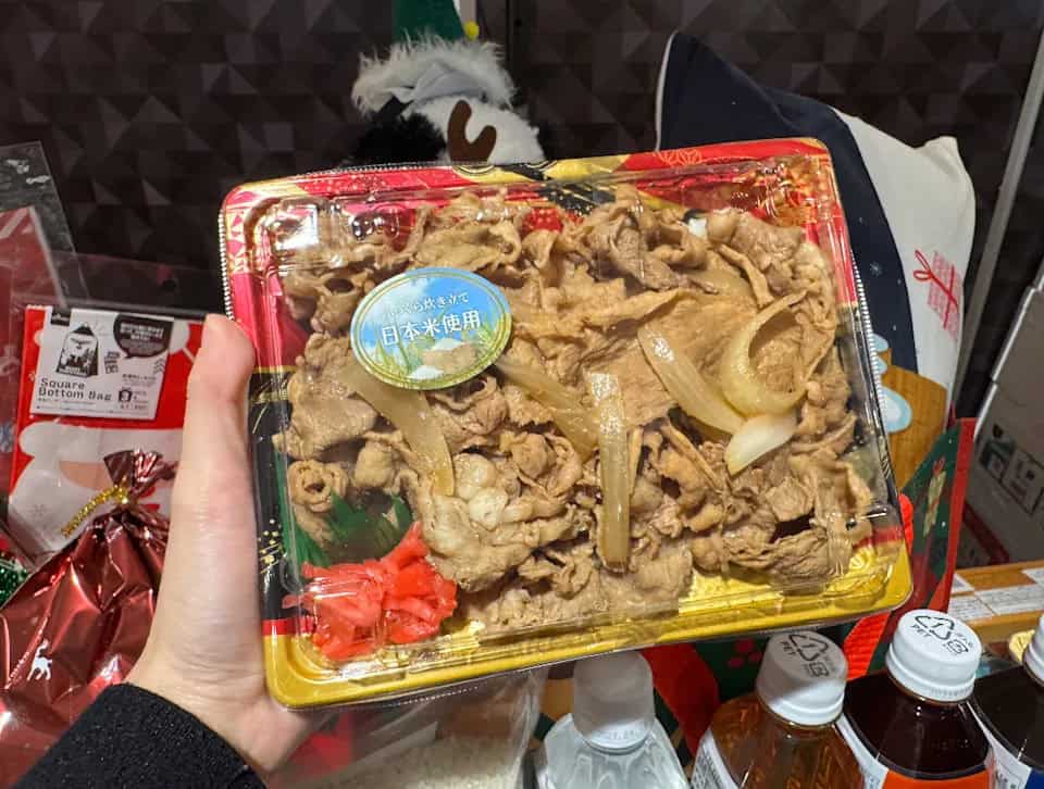 AEON 黑五食品推介