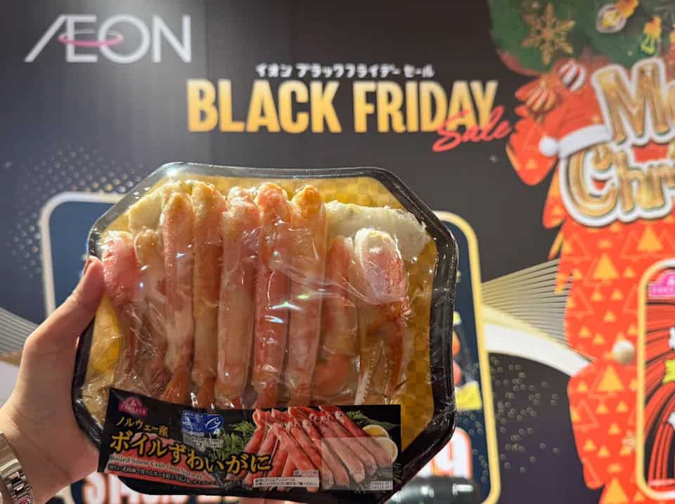 AEON Black Friday 精選優惠
