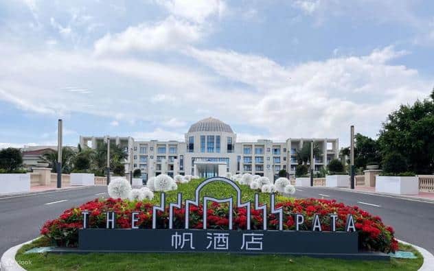 Klook:【#北上】親子 Staycation 推介♨️ 珠海海泉灣3大酒店激賞！