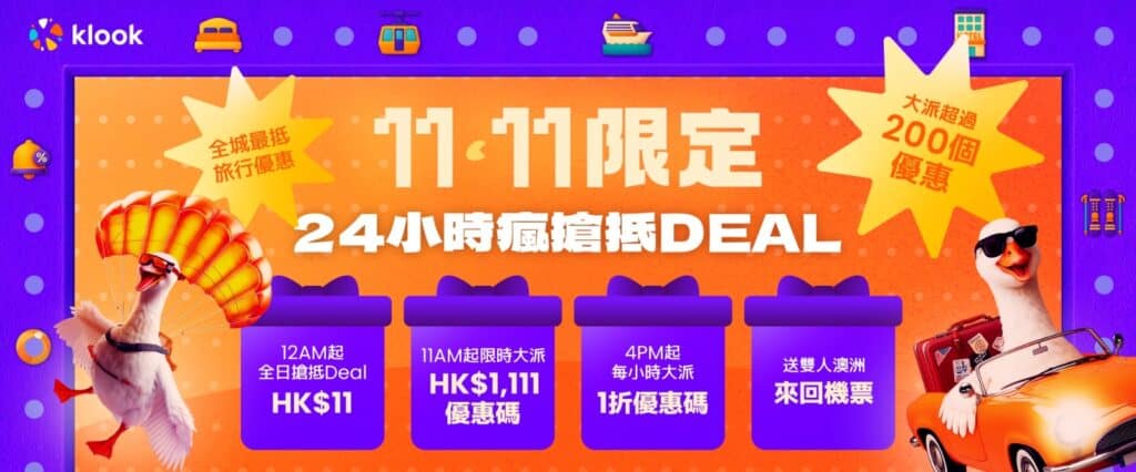 WhatsApp Image 2025 11 07 at 4.46.15 PM