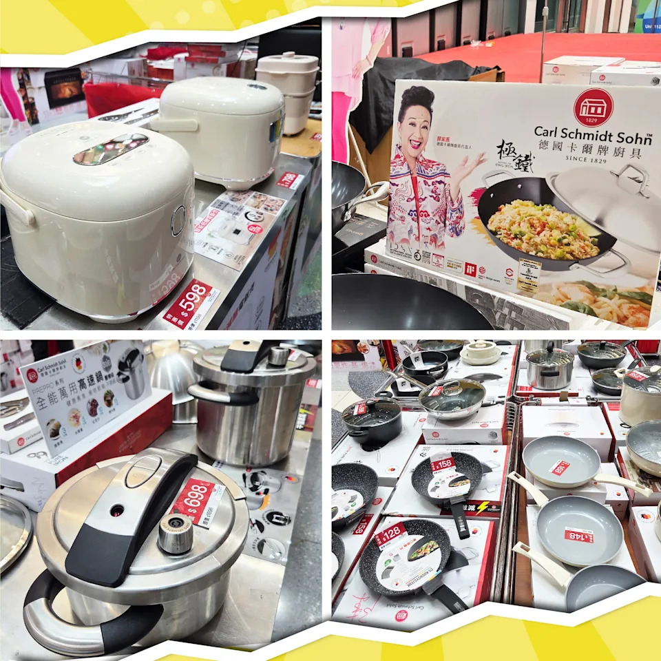 【先施百貨】深水埗門市限定全面清貨 低至1折