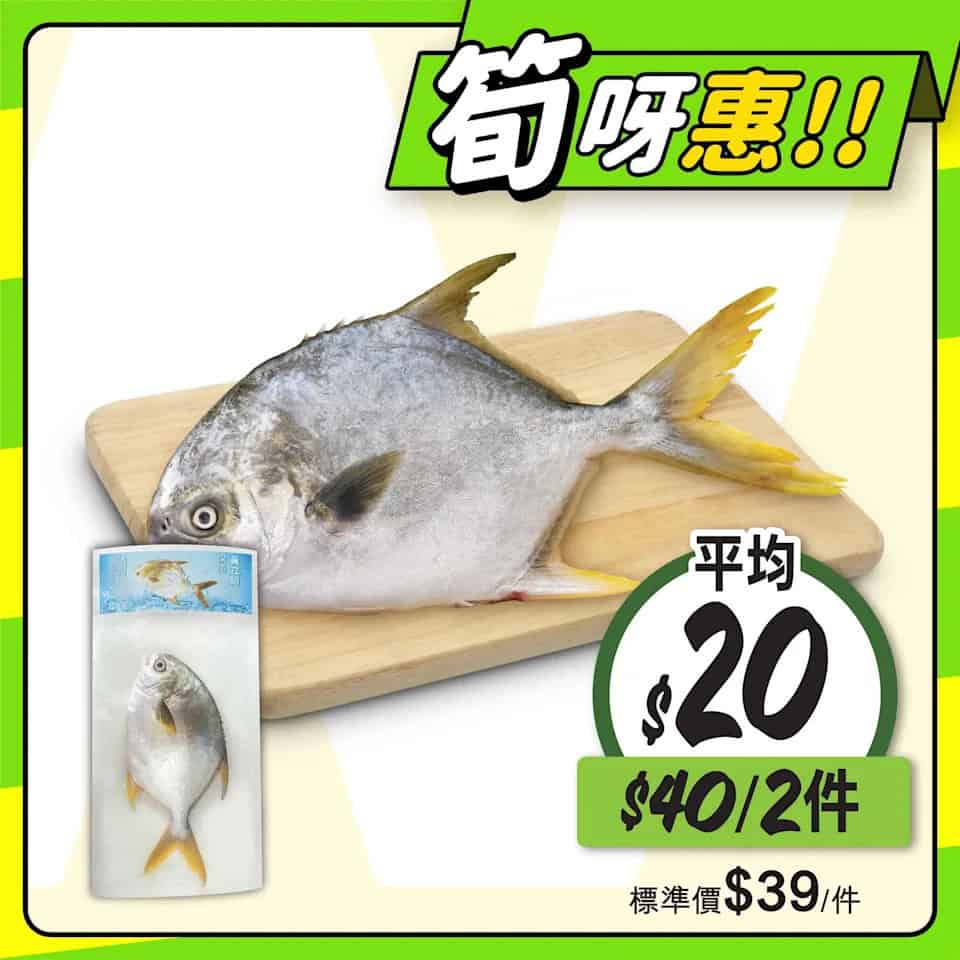 Meadows 穀飼牛肋肉條