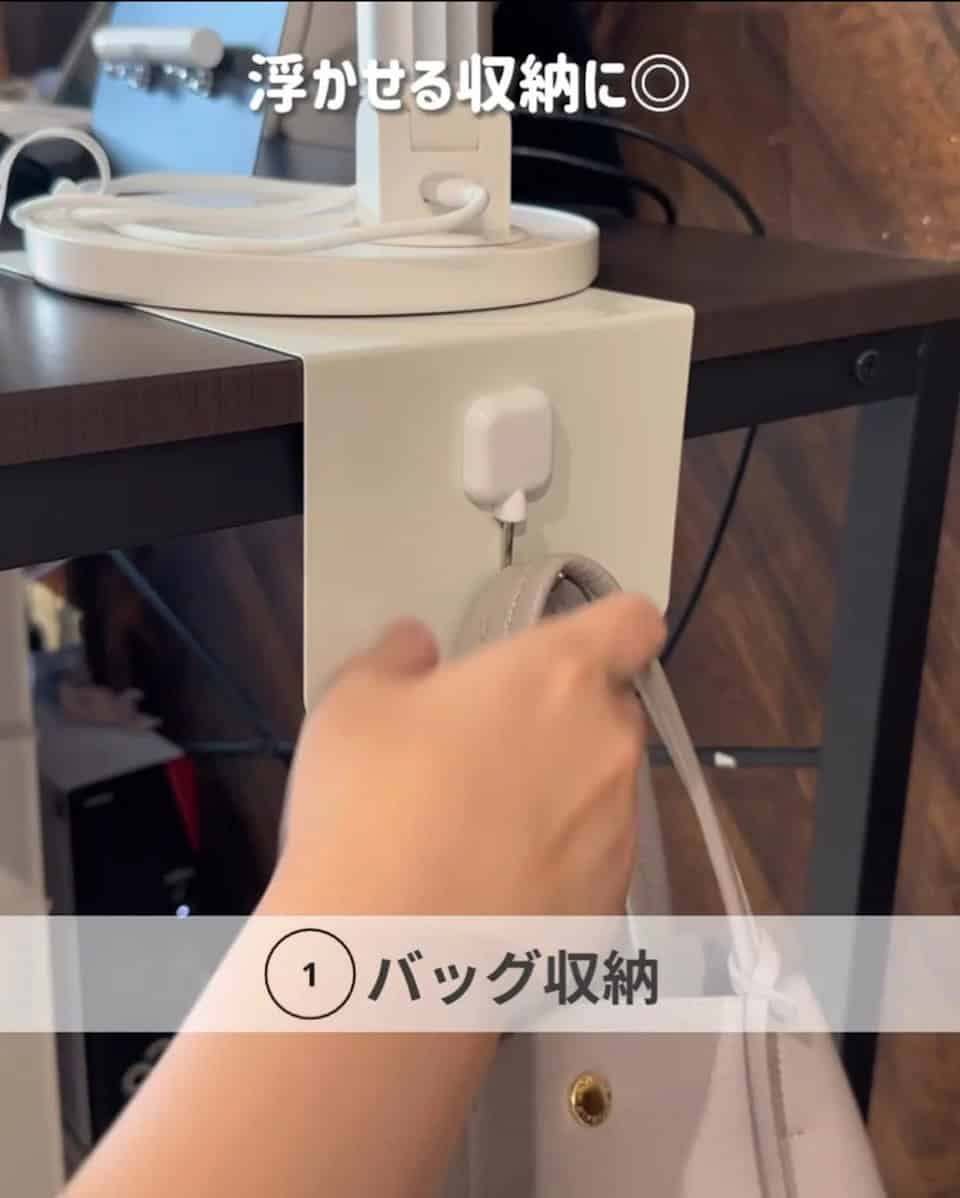 移動式手袋收納空間(instagram@kipo_room_)