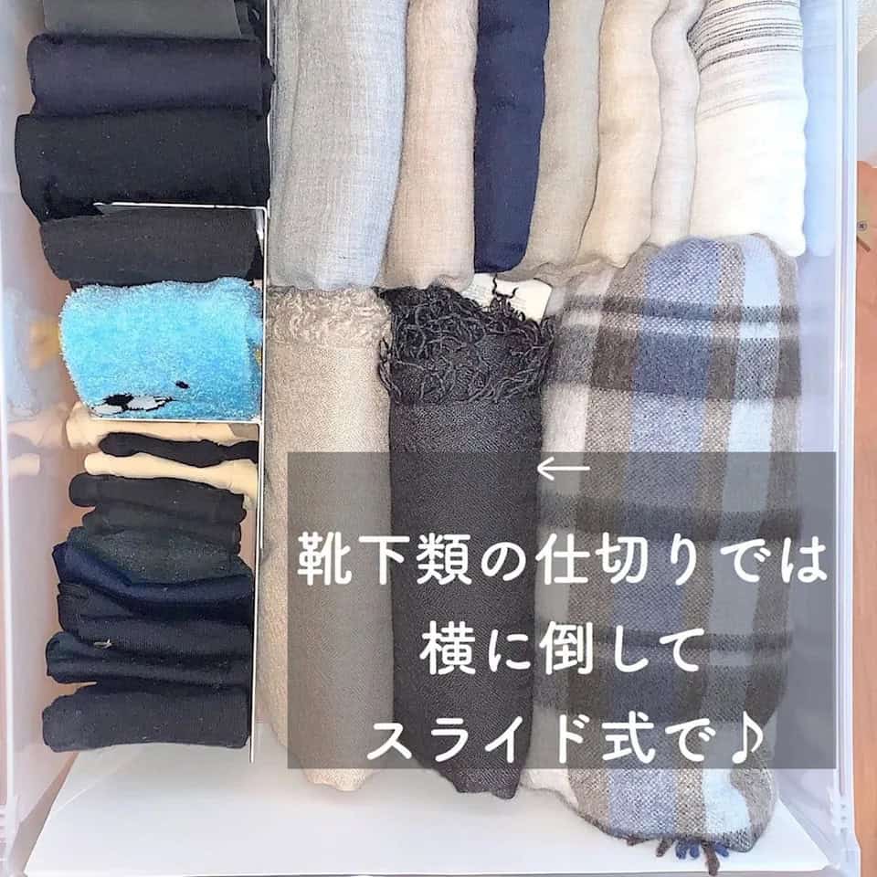 倒放書擋收納襪及打底衣物。(instagram@kayo3kuru3)