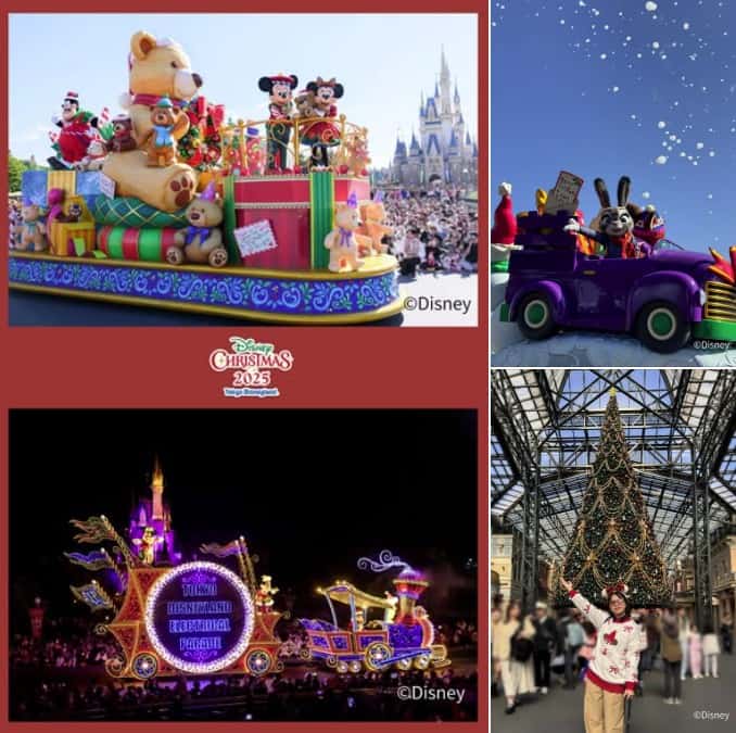 東京迪士尼樂園 Klook 聖誕優惠