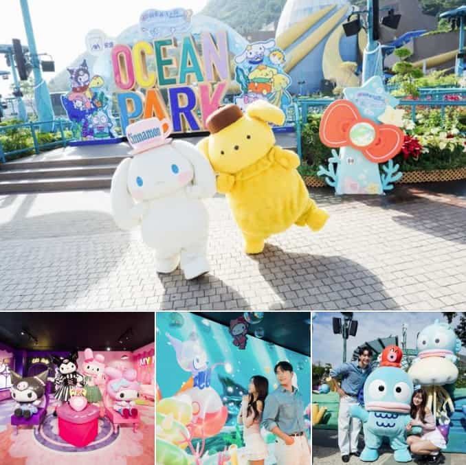 香港海洋公園 Sanrio 主題活動宣傳