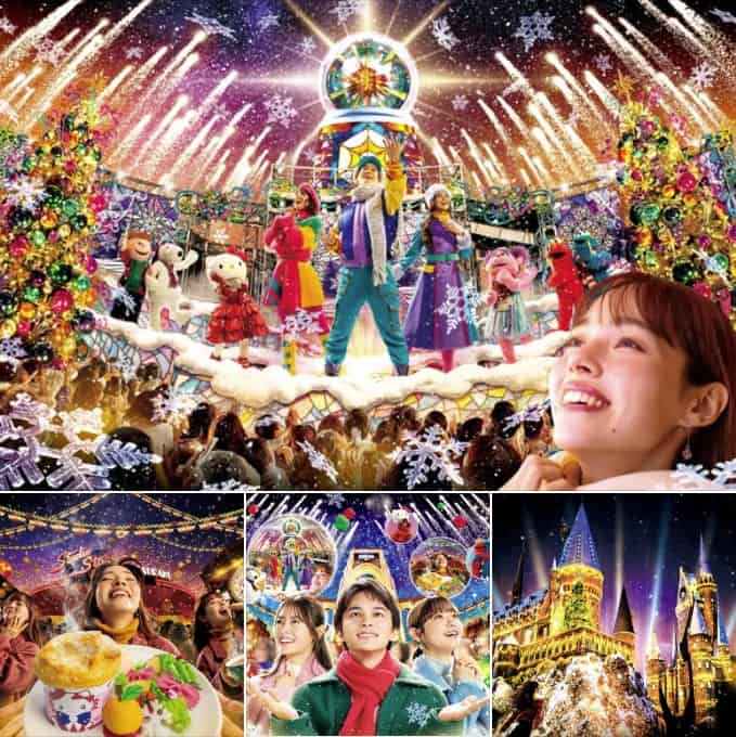 日本環球影城聖誕活動優惠
