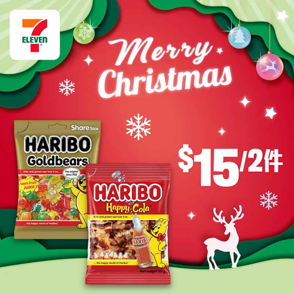 7-11 著數之選 多款卡樂B薯片 $19/2件(即日起至16/12)