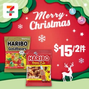 【7-11】 著數之選 多款卡樂B薯片 $19/2件（即日起至16/12）