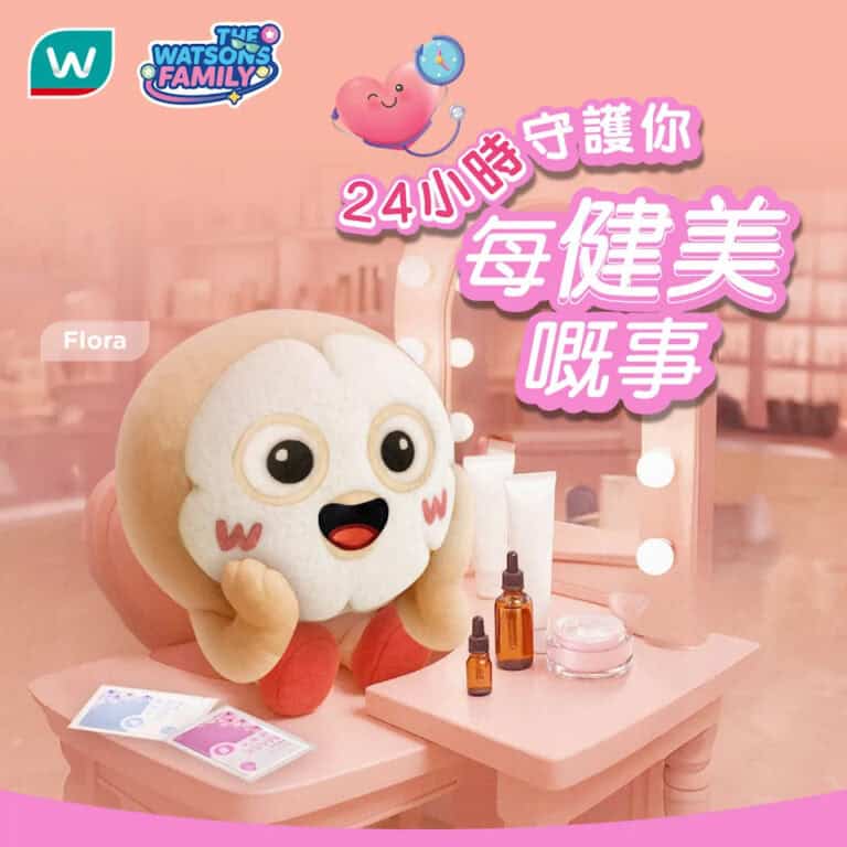 【屈臣氏】精選護膚產品優惠 全線LA ROCHE POSAY 產品滿$850再減$200(即日起至優惠結束)